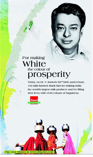 Dr. Verghese Kurien – The Father of White Revolution | Dudhsagar Dairy