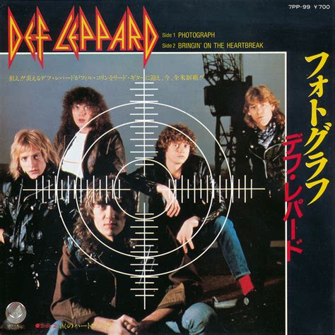 Def Leppard - Photograph (1983, Vinyl) | Discogs