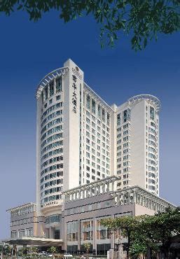 Shantou Junhua Haiyi Hotel(Former:Meritus Shantou Hotel), hotel in ...