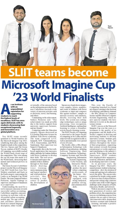 The Morning: SLIIT Teams become Microsoft Imagine Cup 2023 – World Finalists showcasing ...