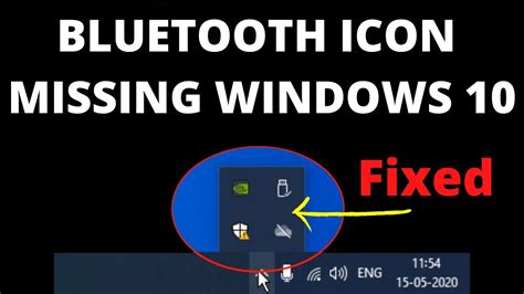 Bluetooth Icon is Missing From Windows 10 [fixed] - YouTube