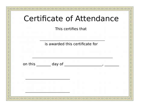 Free Gift Certificate Template, Certificate Of Completion Template, Blank Certificate, Printable ...