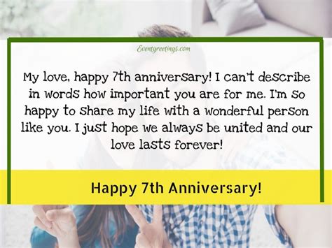 15 Awesome 7 Year Wedding Anniversary Quotes Events Greetings