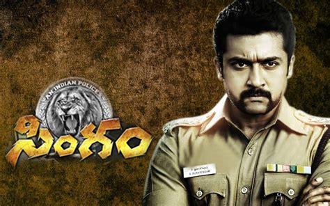 Singam Wallpapers - Top Free Singam Backgrounds - WallpaperAccess