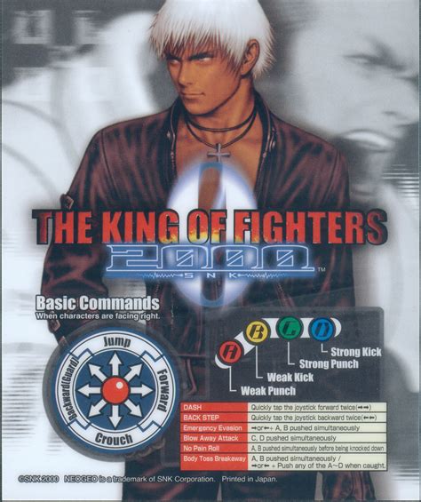 The King of Fighters 2000 Details - LaunchBox Games Database