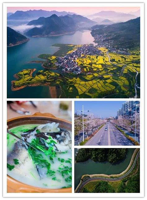 Enchanting Views of Qiandao Lake in All Four Seasons