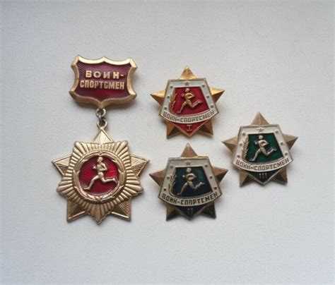 USSR Original Soviet Army Badges Military Sportsman Full Set 4 badges | eBay