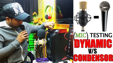 Professional Studio voice recording mic dynamic and condenser - YouTube
