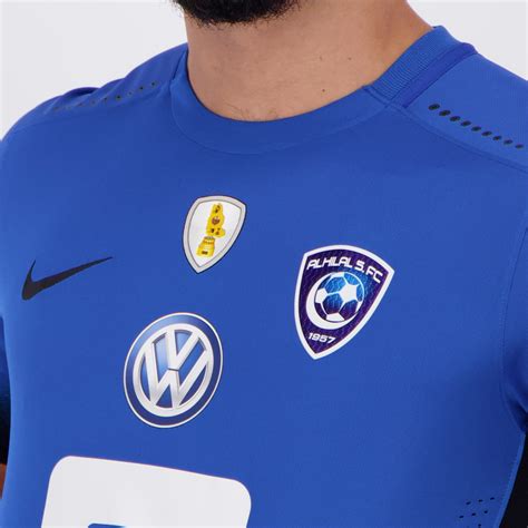 Nike Al-Hilal Riyadh Home 2017 Jersey - FutFanatics