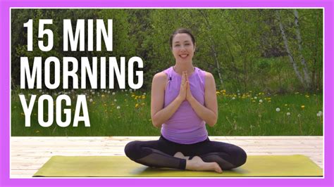 15 min Morning Yoga Flow – AIR ELEMENT - Yoga With Kassandra