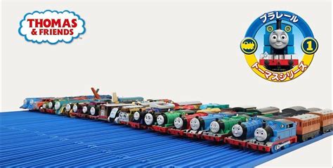 Thomas & Friends TAKARA TOMY Plarail Tomy Train - GoWork Recruitment