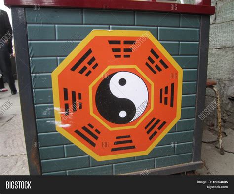 Taiji Yin Yang Symbol Image & Photo (Free Trial) | Bigstock