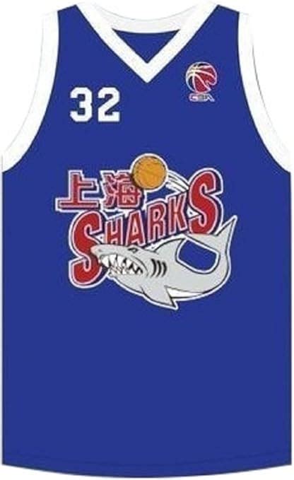 Jimmer Fredette Royal 32 Shanghai Sharks China Basketball Jersey with CBA Patch at Amazon Men’s ...