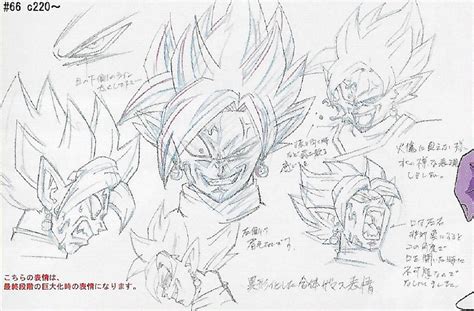 Akira Toriyama Sketches at PaintingValley.com | Explore collection of Akira Toriyama Sketches