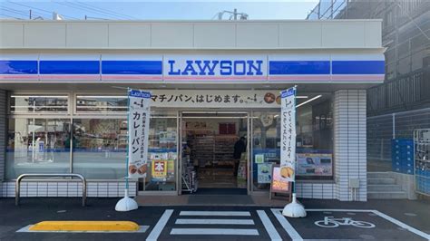 Review: Japan’s Lawson Store Stuff - YouTube