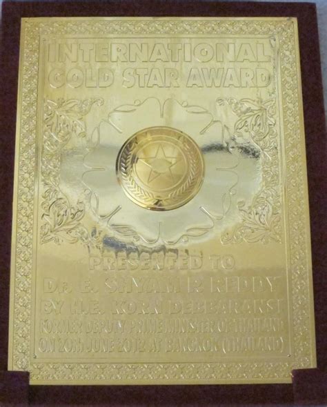 Dr E. Shyam P. Reddy, - INTERNATIONAL GOLDSTAR AWARD, 2012