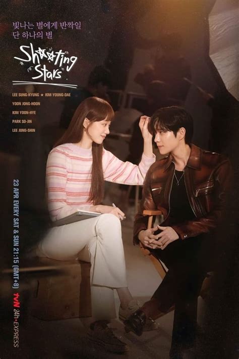 Shooting Stars Season 1 (Completed) | Korean Drama - Paidnaija