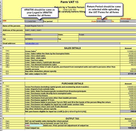 Procedure of Filing Vat Return | Accounting Education