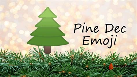 Pine Decoration Emoji 🎍 - ️Copy & Paste 📋