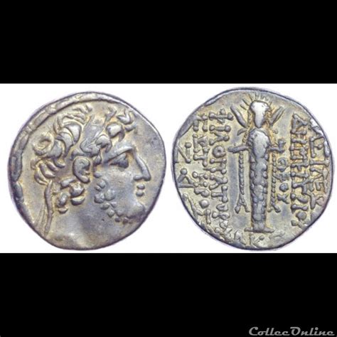 Seleucid Empire - Collection of Coins - Ancient - Greek - Seleucia