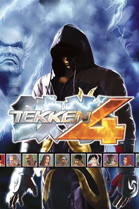 Tekken 4 (2001)