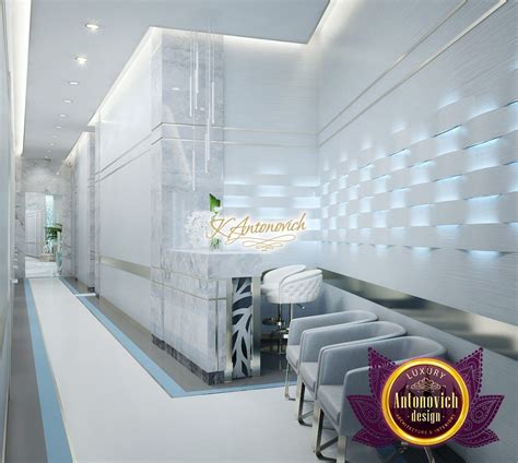 Clinic Interior Design Project