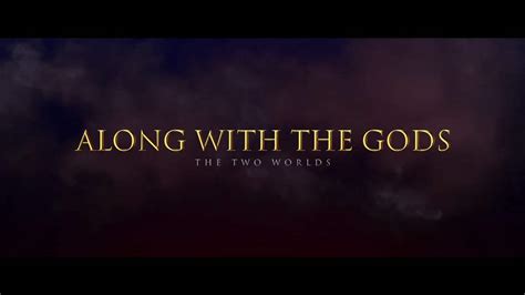 Along with the Gods Trailer (2017)