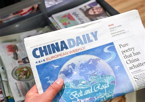 China daily newspaper logo editorial photo. Image of group - 117568806