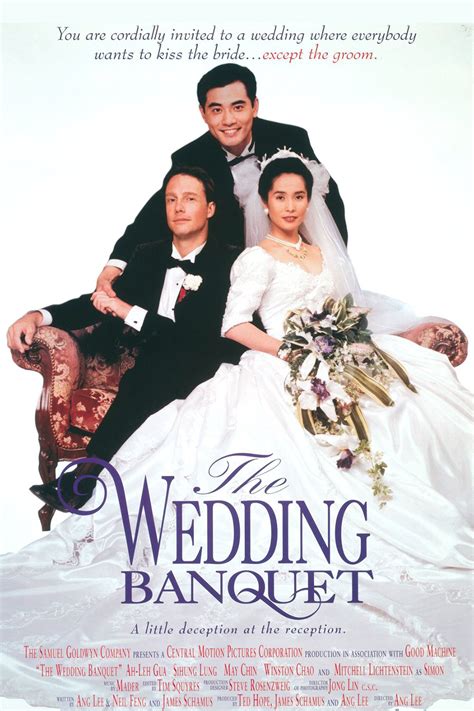 The Wedding Banquet | China-Underground Movie Database