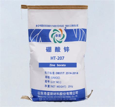 Ammonium Chemical Formula For Phosphate, High Quality Ammonium Chemical Formula For Phosphate on ...