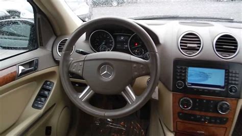 2008 Mercedes-Benz GL450, Black - STOCK# 304259 - Interior - YouTube