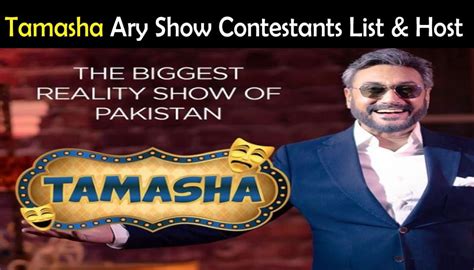 Tamasha Ary Show Contestants List, Cast, Host & Timings | Showbiz Hut