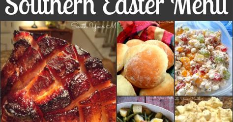 South Your Mouth: Southern Easter Dinner Recipes