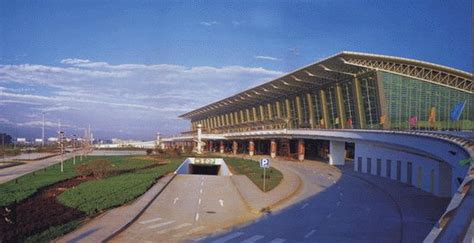 Xian Xianyang International Airport