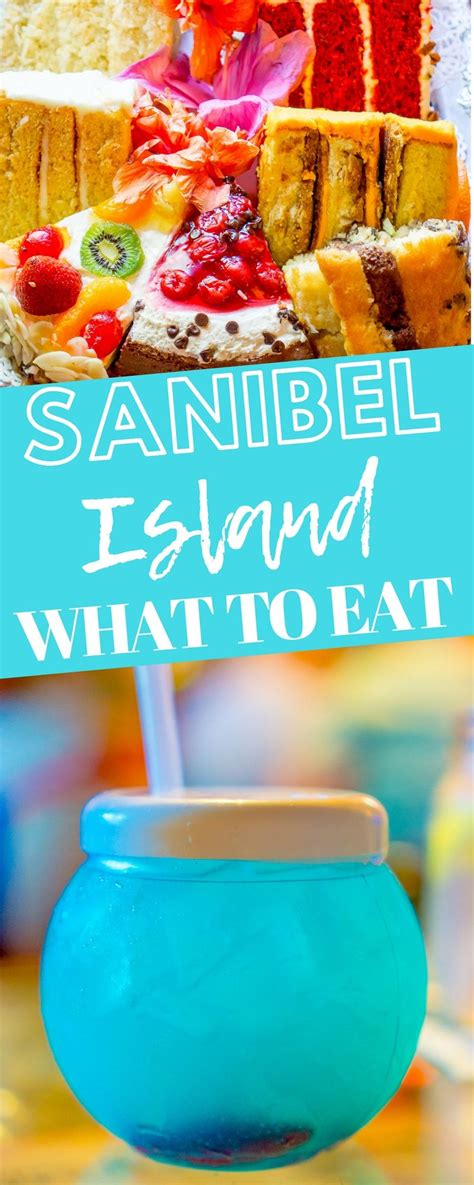 What to Eat on Sanibel Island Florida ⋆ Sweet C's Designs Fort Myers Beach Florida, Sanibel ...