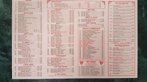 Menu of New China Chinese Restaurant in Beverly Hills, FL 34465