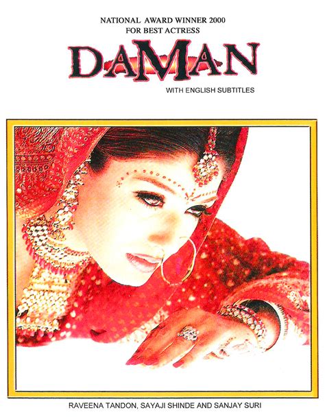 Daman Movie: Review | Release Date (2001) | Songs | Music | Images | Official Trailers | Videos ...