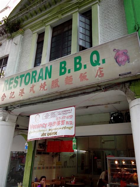 Food and Places: Restoran BBQ Jalan Ipoh