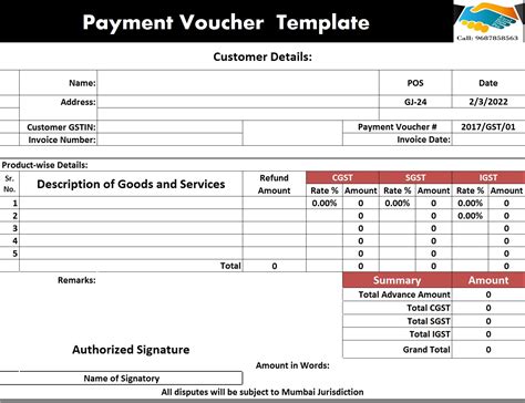 Free Payment Voucher Template - Free Report Templates