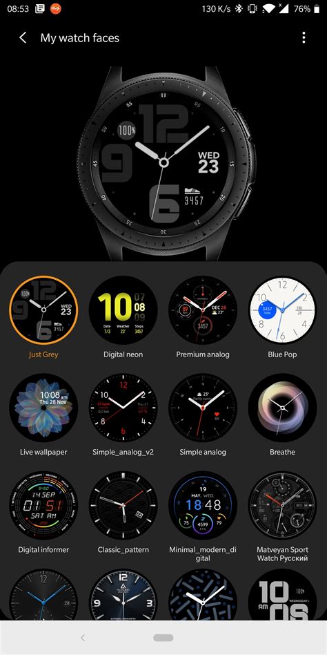 penance is there Earn samsung watch faces motor Moon county