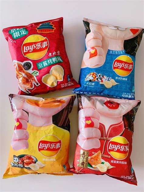 Regional Potato Chip Flavors : Lay's China