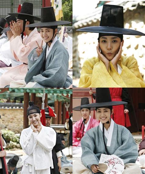 Sungkyunkwan Scandal Official Poster