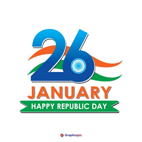 India Republic Day Vector Hd Png Images Free Republic Day Of India | My ...