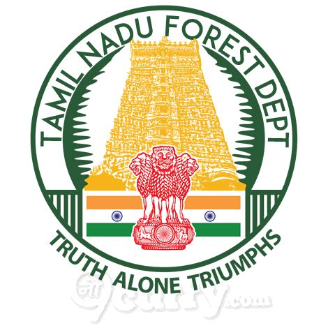 TN Forest Recruitment 2020 Apply Online Job Vacancies 05 July 2020