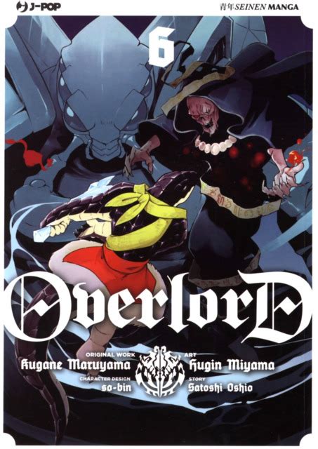 Overlord (Volume) - Comic Vine