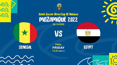 Senegal vs. Egypt - #BSAFCON2022 Final - YouTube