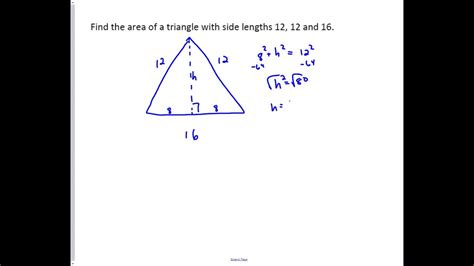 Area of an Isosceles Triangle - YouTube