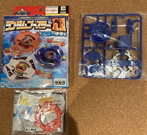 Takara Metal Fight Beyblade Random Booster 11 Model Kit Type A – Lavits ...