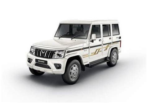 Mahindra Bolero Review by Amit - Car Quality