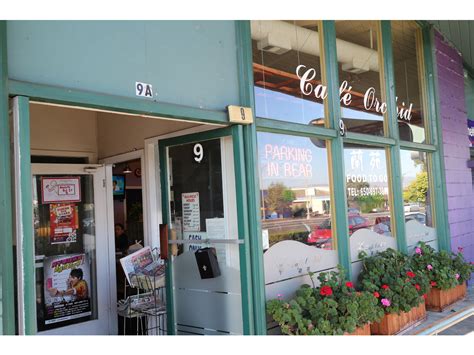 Cafe Orchid – Millbrae, California – Elsie Hui